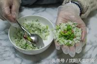 西兰花藜麦饭团,橄榄油西兰花汁