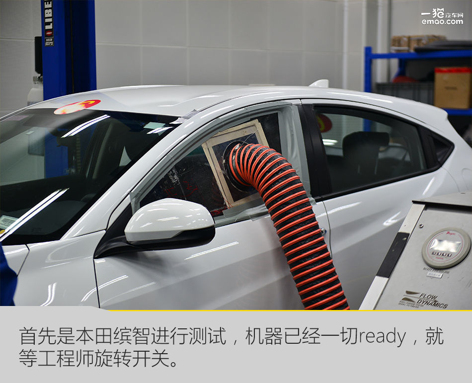 名爵zs音量怎么控制,名爵zs怎么调声音