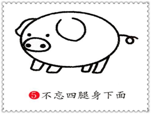 小猪宝宝熊猫宝宝,胖小猪儿童简笔画