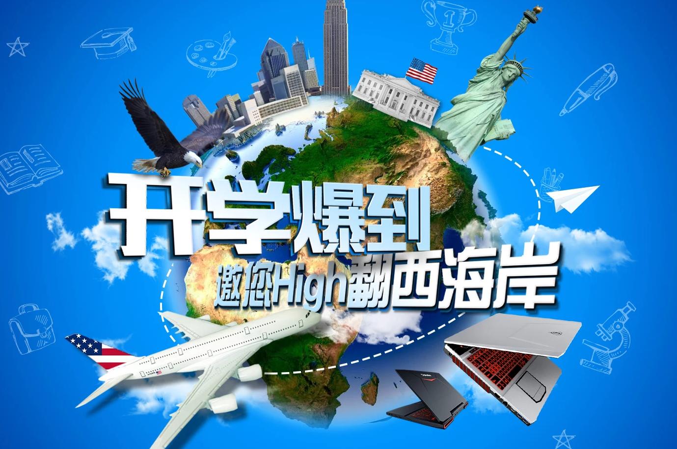 gtx1050笔记本电脑炫龙,炫龙本1060显卡