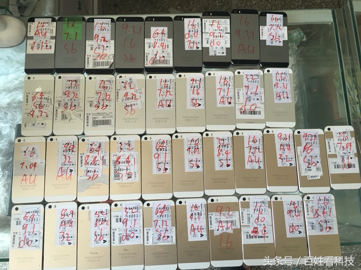 iphone5s还能再战三年吗,苹果5s有必要淘汰吗