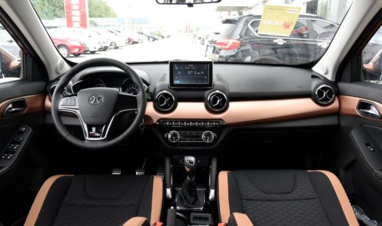 北汽绅宝x35首付多少,二手车市场北汽绅宝x35