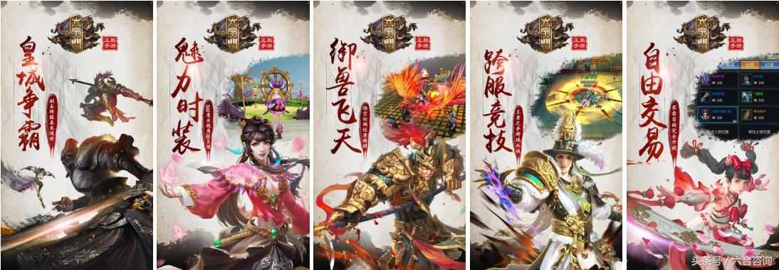 绿岸游戏新蜀门,绿岸新蜀门游戏直播