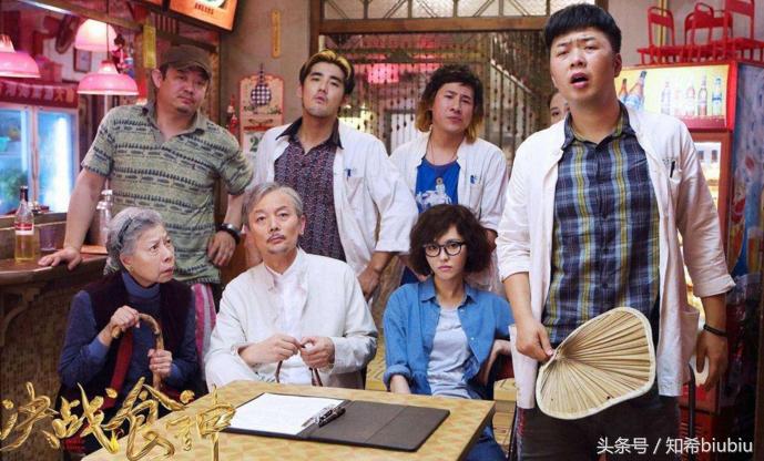 决战食神一口气看完电影解说,电影决战食神观影