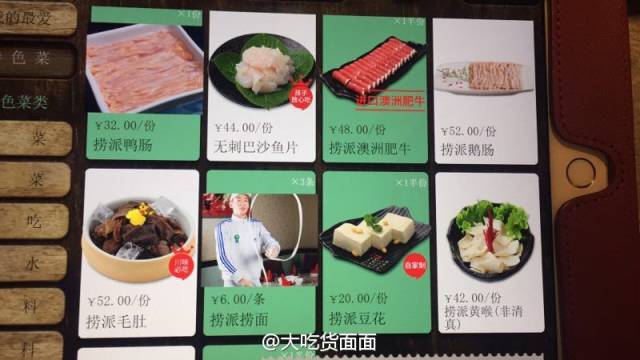 南宁江宇世纪城海底捞,南宁有几个海底捞门店