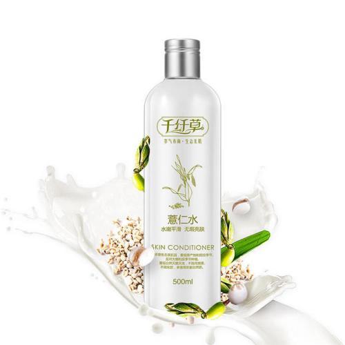 几款风靡校园的爽肤水，是学生*党**们的最爱