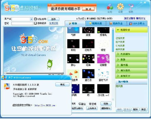 直播的前世今生,直播的历史回顾为什么是隐藏的