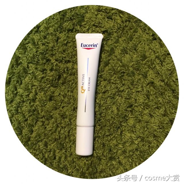 25岁以后最好用的眼霜推荐,25岁适合用的眼霜测评