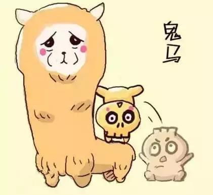 犀飞利!广州人都膜拜的珠江边13大神兽,只有我哋大广州独有!