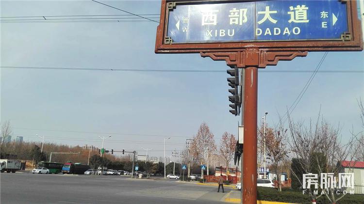 教育小区二手房买房,悦美国际和万科城润园哪个好