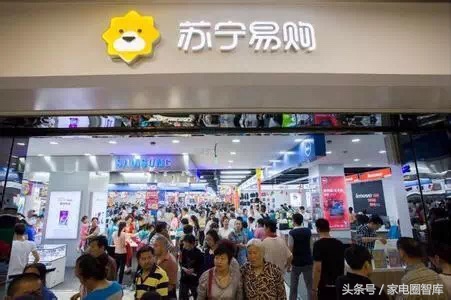 苏宁张近东创新互联网,苏宁张近东的时代落幕