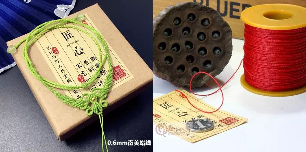 巧巧手工编绳视频,四根线编绳教程易学