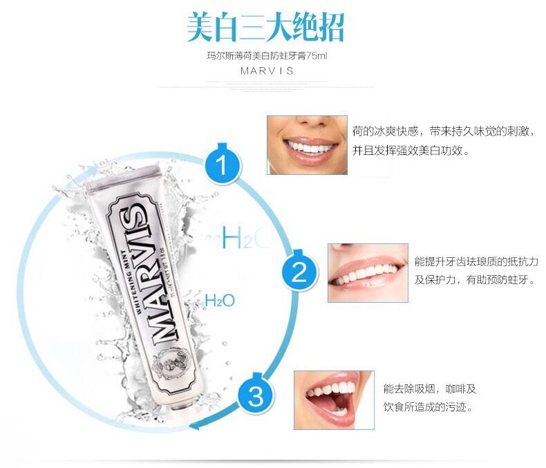 云南白药牙膏哪一款可以美白牙齿,什么牙膏对牙齿美白效果特别好