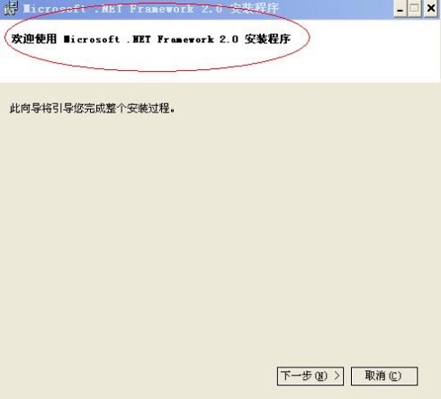 搭建好B4A开发环境,编写手机APP像VB一样简单