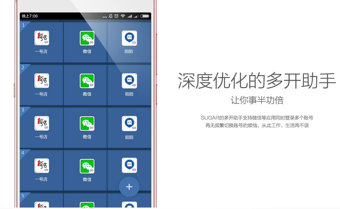 3000左右的骁龙手机,3000元多手机处理器最好
