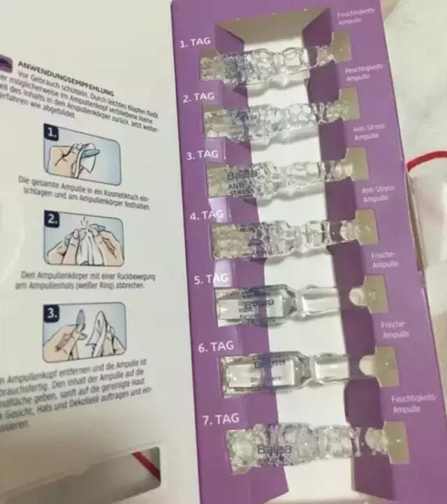 种草|女人都爱、媲美微整形的涂抹式玻尿酸哪种好?