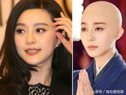 女星光头形象对比,女星光头真实照片