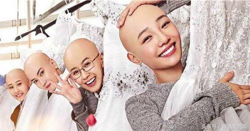 女星光头形象对比,女星光头真实照片