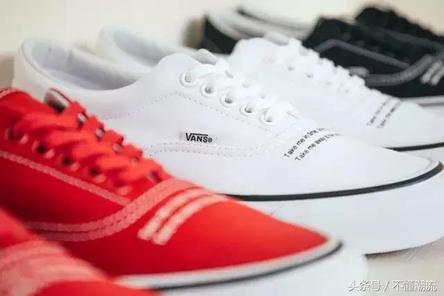 今年买的球鞋,vans最值得买的联名鞋子