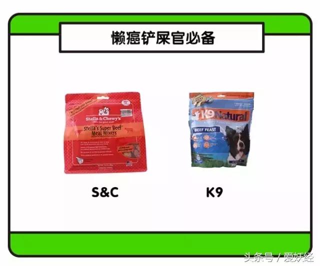 国外冻干粮,最好的冻干粮排名