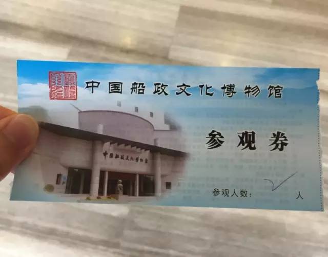 福州打卡老街,福州凹造型