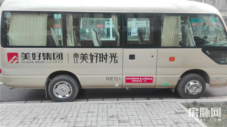 曲江哪个楼盘房子便宜,曲江学区房有哪些楼盘