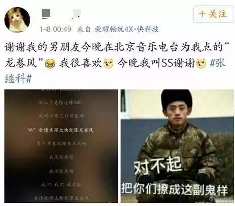 八卦爆料李易峰赵丽颖,李易峰赵丽颖圈内爆料