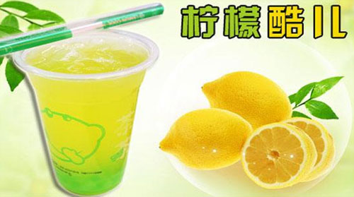 中药奶茶加盟店10大品牌加盟费用,奶茶加盟店10大品牌排行榜