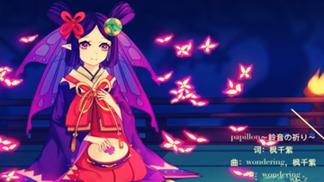 阴阳师切磋用什么阵容比较好,阴阳师斗技奶妈选哪个