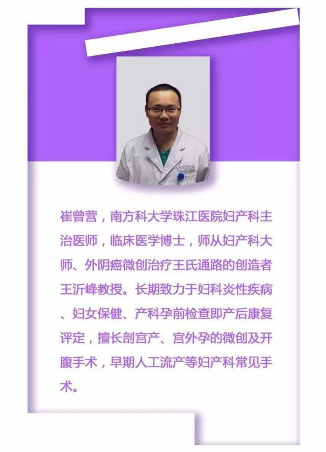 意外怀孕怎么办免费阅读,意外怀孕怎么办小说