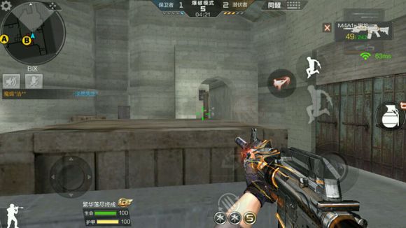 cf手游斜角跳地图点位,穿越火线手游点位技巧