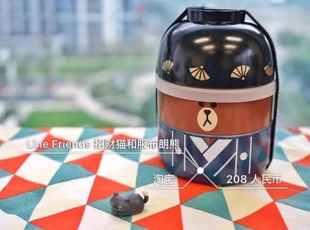 带便当盒上班菜谱,便当盒美食