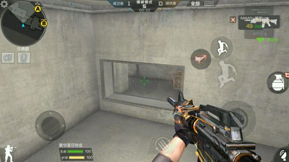 cf手游斜角跳地图点位,穿越火线手游点位技巧