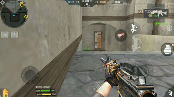 cf手游斜角跳地图点位,穿越火线手游点位技巧