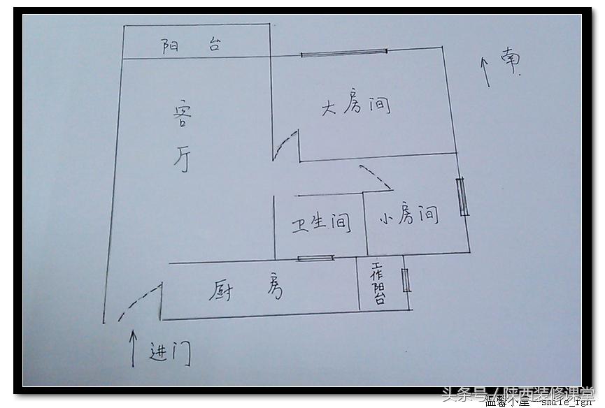 50平米小户型2室一厅美式田园,50平方的院子美式田园风