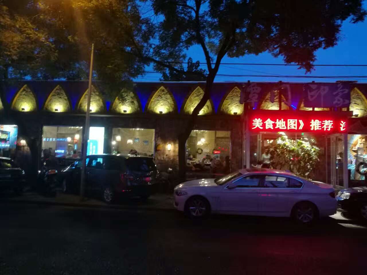 娼棬鍗拌薄鐏攨鍒涗笟,娼棬鍗拌薄椴嶉奔鐏攨鍔犵洘