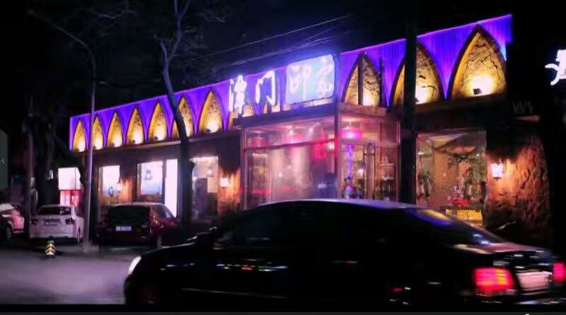 娼棬鍗拌薄鐏攨鍒涗笟,娼棬鍗拌薄椴嶉奔鐏攨鍔犵洘