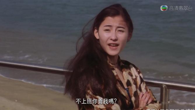 看年轻时候的张柏芝简直就是被上帝吻过的孩子,现在呢?!