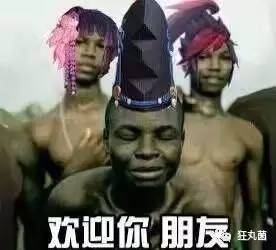 鎶藉崱鐩戠嫳鎶藉埌鍥涘紶ssr,鎶藉崱鎶藉嚭閲嶅鐨剆sr