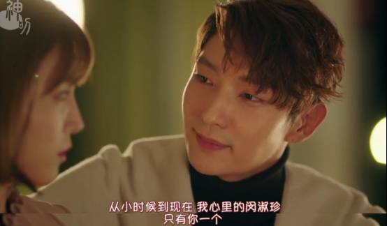 李敏镐李准基池昌旭,李钟硕李栋旭李洙赫李准基