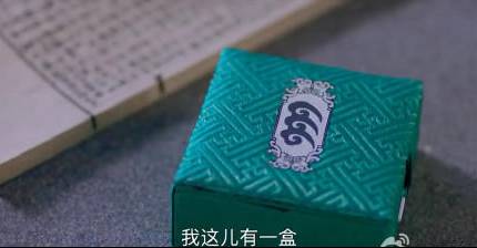 李敏镐李准基池昌旭,李钟硕李栋旭李洙赫李准基