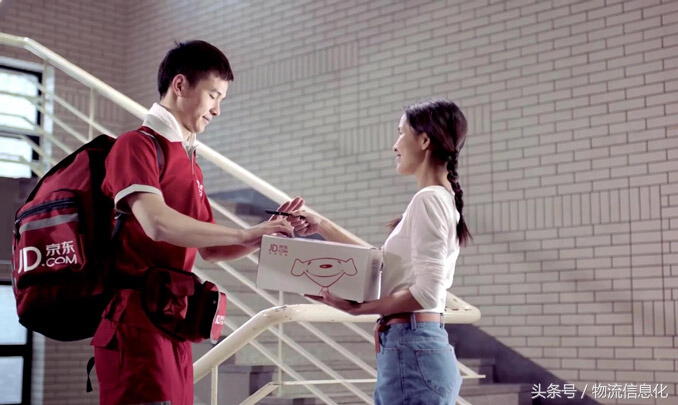 京东调整了几个城市的续重费用，怎么就有争zhao议hei了呢