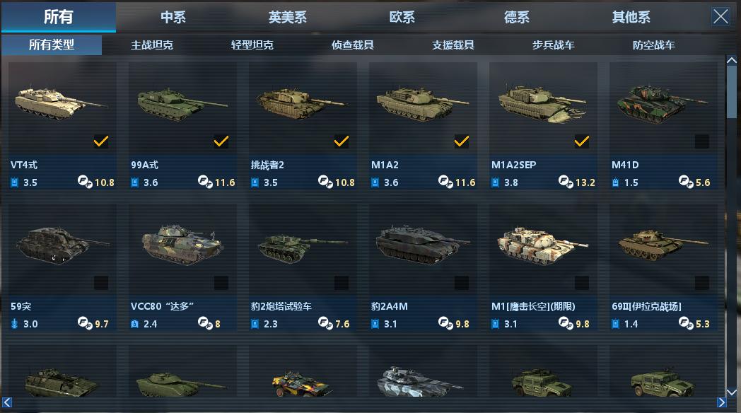 最后一炮ol,最后一炮经典