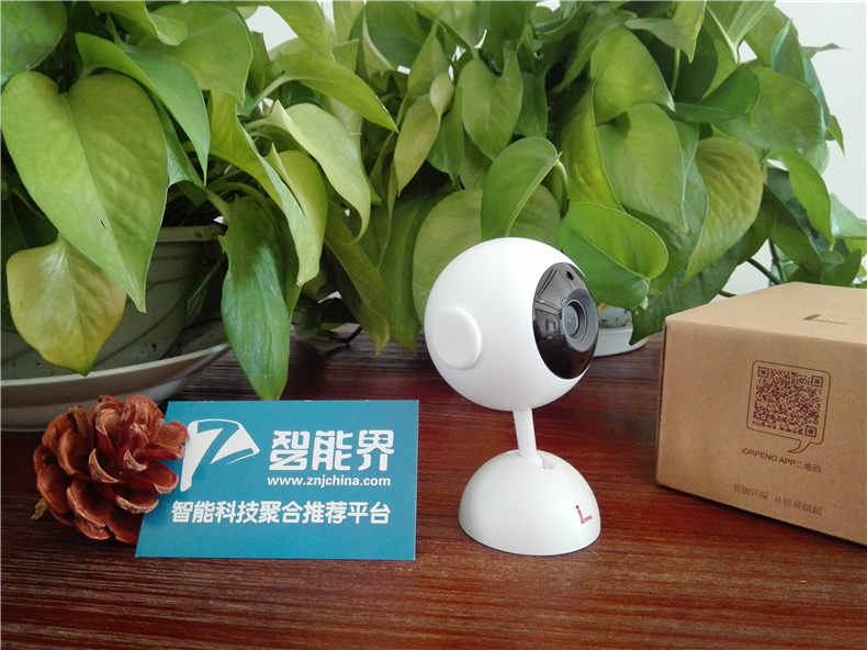 鹏博士安防监控,鹏博士智能安防视频