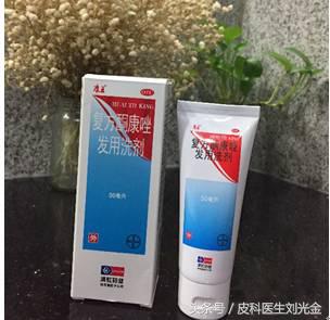 头皮屑多是不是缺少维生素b2,头皮屑多是不是皮肤病