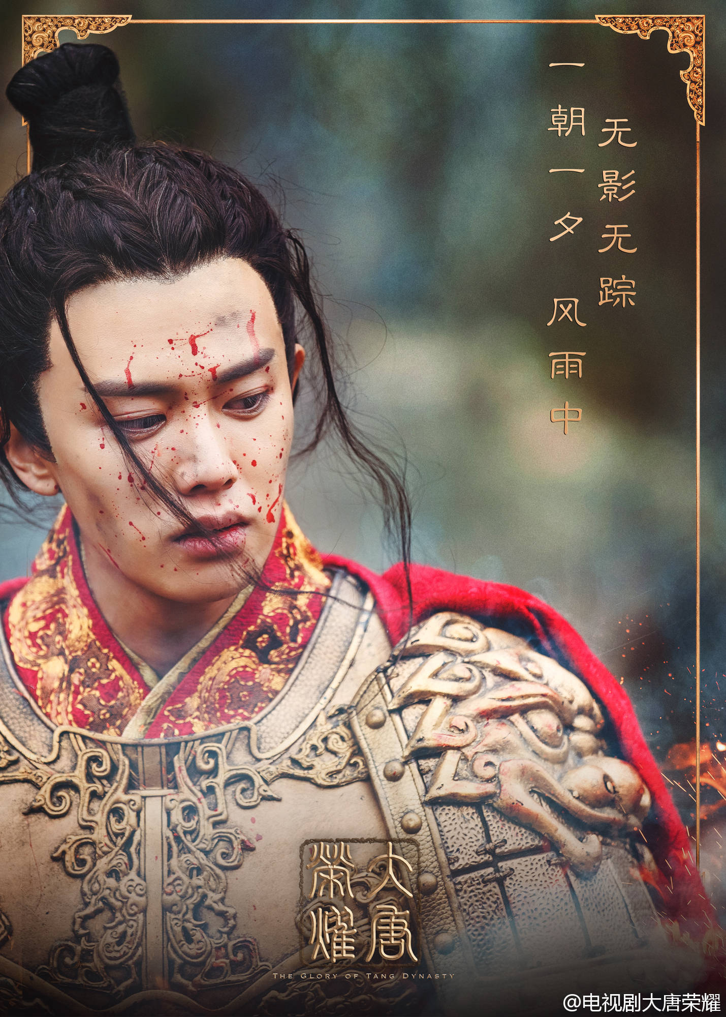 任嘉伦生病发烧的视频,任嘉伦中暑视频