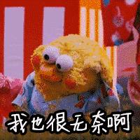 女朋友要把我送到海底捞做培训