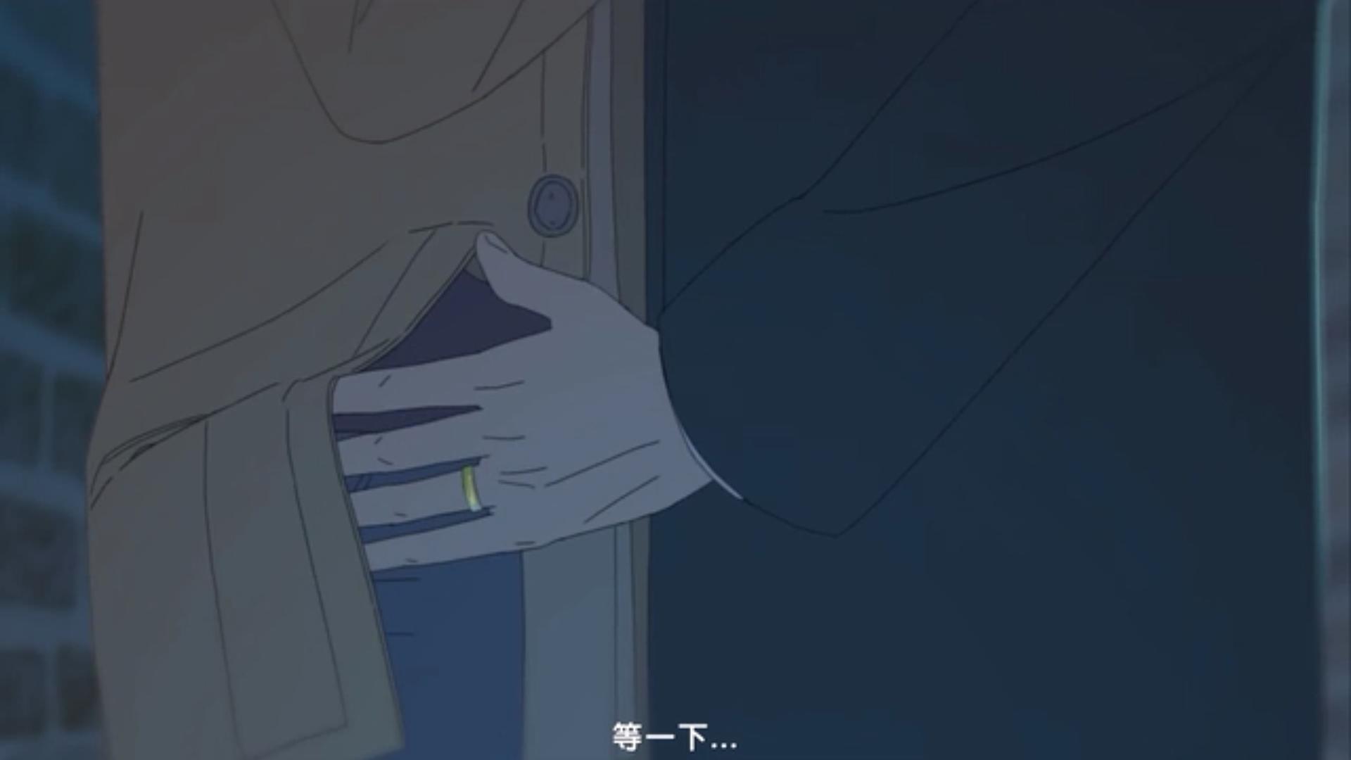 韩国短篇同志动漫《呼吸过度》图解第一集:同学会上的相遇