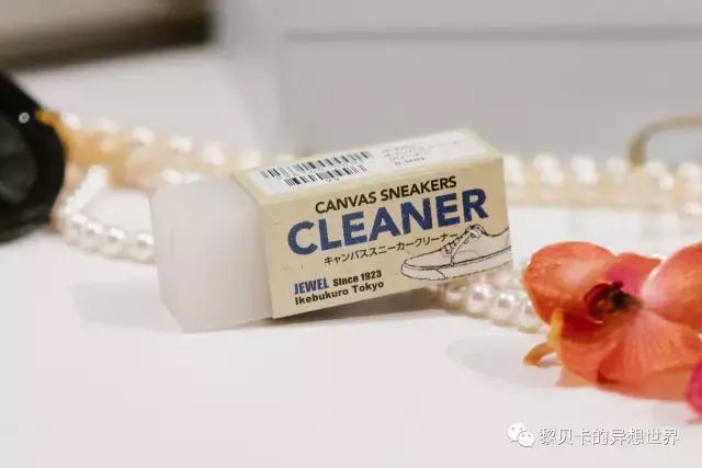 开箱记‖台湾和巴黎只给了我8个小时，够买什么呀