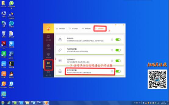 电脑装什么杀毒软件好不卡,现在电脑还装不装杀毒软件